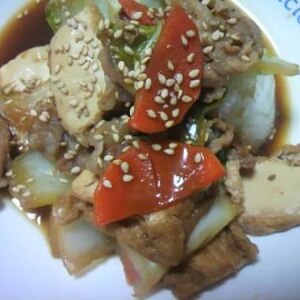 ビタミンＣたっぷり☆壬生菜と豚肉の生姜炒め